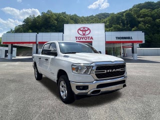 2023 RAM 1500 Lone Star